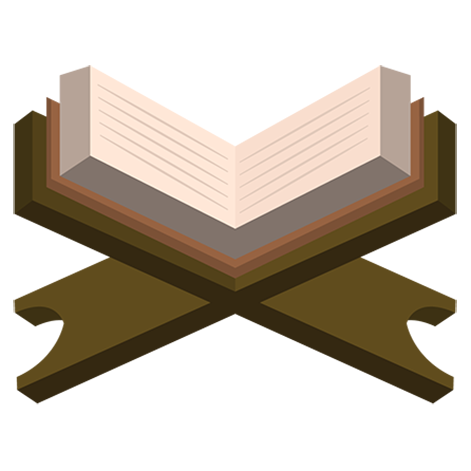 Quran 
