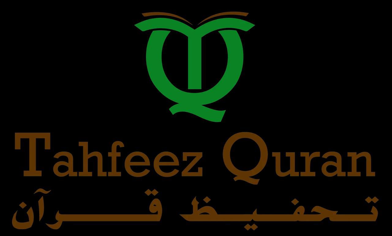  TahfeezQuran institute